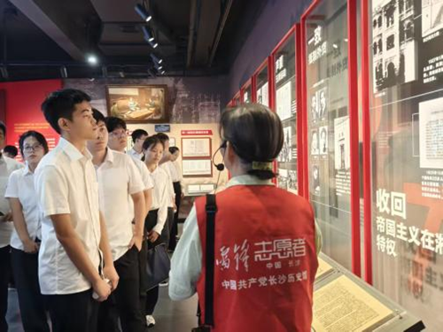 微信图片_20250801182615.png