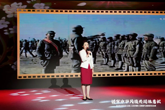 微信图片_20250801182148.jpg
