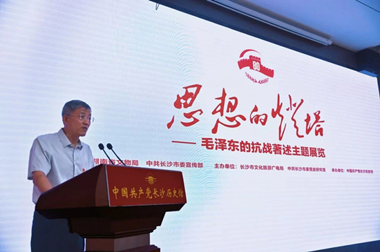 微信图片_20250901223244.jpg