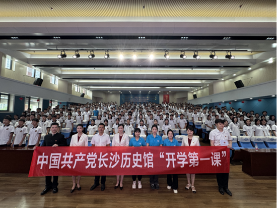 微信图片_20250901222335.png