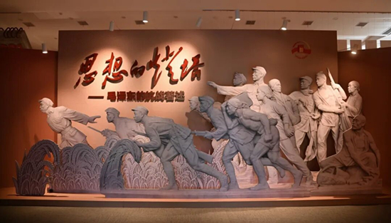 微信图片_20250901223250.jpg