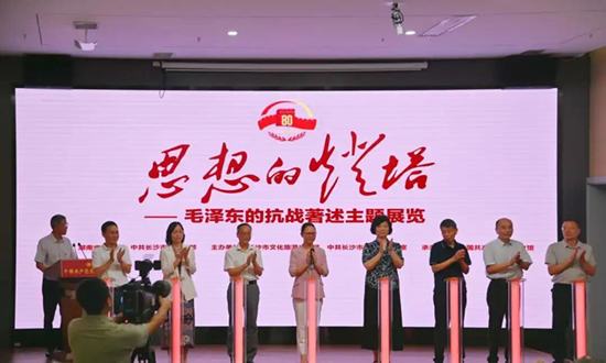 微信图片_20250901223227.jpg