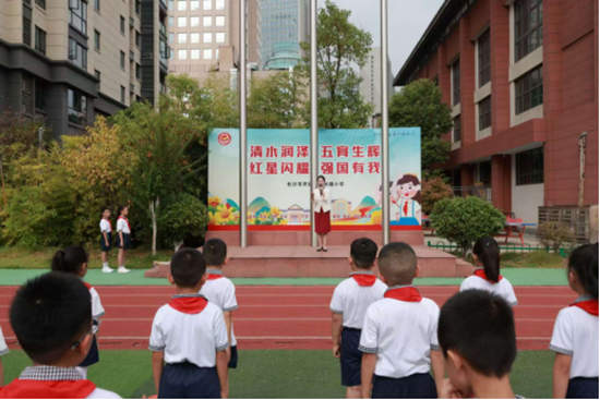 微信图片_20250901222328.png