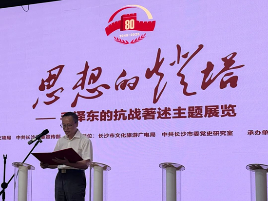 微信图片_20250901223239.jpg