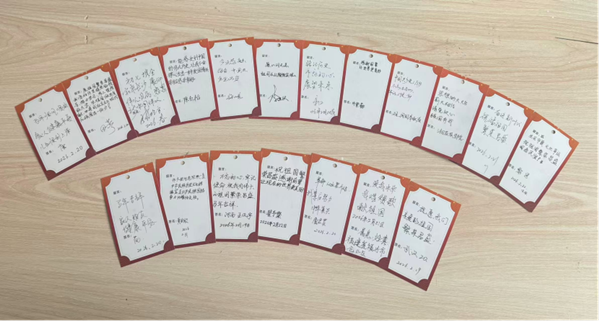 微信图片_2026-03-01_205613_693.png 微信图片_2026-03-01_205613_693.png