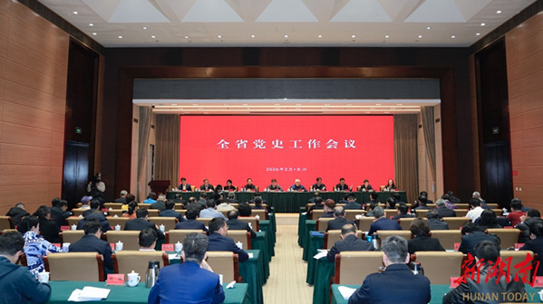 微信图片_2026-03-01_210738_788.jpg 微信图片_2026-03-01_210738_788.jpg