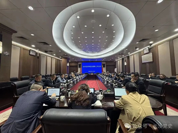 微信图片_2026-04-13_210653_784.jpg