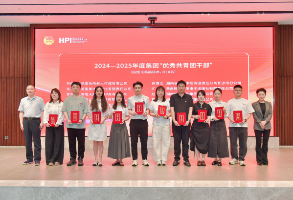 微信圖片_2026-05-28_151416_086.png