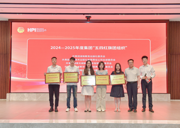 微信圖片_2026-05-28_151430_444.png