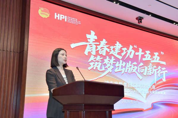 微信圖片_2026-05-28_151327_485.png