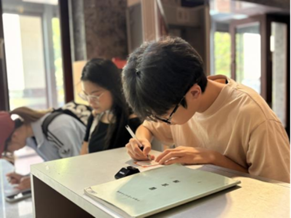 微信图片_2026-05-07_203449_207.png
