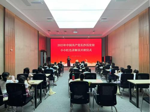 微信图片_2026-06-16_202110_218.png 微信图片_2026-06-16_202110_218.png