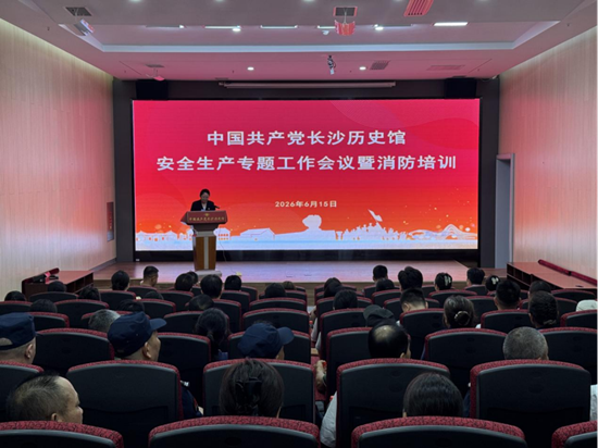 微信图片_2026-06-16_203405_532.png 微信图片_2026-06-16_203405_532.png