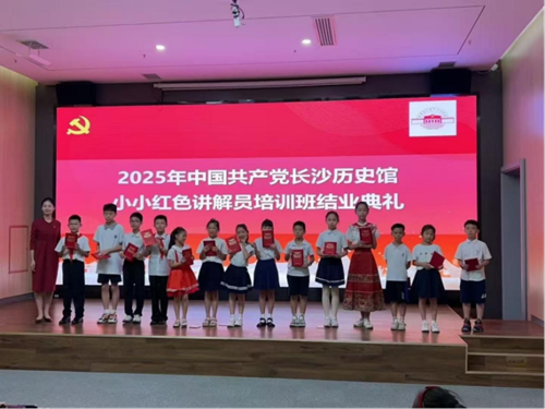 微信图片_2026-06-16_202106_983.png 微信图片_2026-06-16_202106_983.png