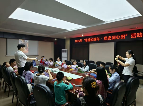微信图片_2026-06-26_224448_337.png 微信图片_2026-06-26_224448_337.png