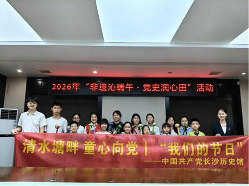 微信图片_2026-06-26_224232_636.png 微信图片_2026-06-26_224232_636.png