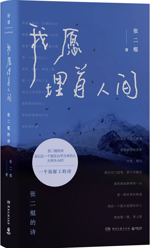 微信图片_2026-07-15_223519_664.png