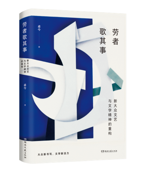 微信图片_2026-07-15_223529_517.png