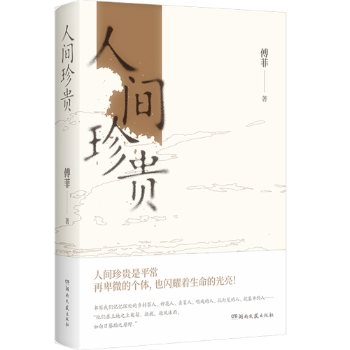 微信图片_2026-07-15_223524_723.png