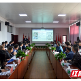 湖南省黑臭水体生态治理与资源化工程技术研究中心在湘潭成立