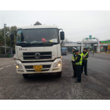 湘潭查处一台无电子运单危货运输车辆