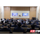 全省考评排名第一  湘潭交出交通问题顽瘴痼疾集中整治优秀答卷