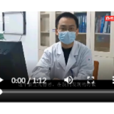 视频丨湘潭市妇幼多学科携手成功救治出生仅9天的肠穿孔疑难危重患儿