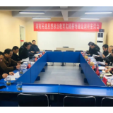 民建湖南省委课题组到湘潭调研（图）