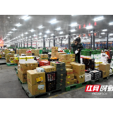 湘潭商务部门全力保障重要生活必需品稳定供应