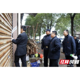 湘潭市中级人民法院对一起涉黑案件中13处房地产开展专项执行