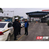湘潭交警打响秋冬季“百日会战” 筑牢交通安全防线