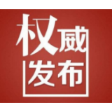 湘潭一女子因感情问题在顶楼欲轻生，54岁民警为救人用手铐和她铐在一起