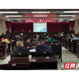 湘潭为老旧小区加装电梯 加快推进“电梯新时代” 