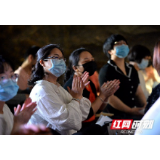 “一首诗，就是一个博物馆” 湘潭市博物馆举办“原生态心灵之旅”