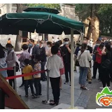 毛泽东同志故居恢复开放第一天，预约参观工作秩序井然（图）