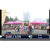 【CCTV13】湖南湘潭：湖南第一所高校复学