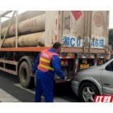 视频丨湘潭高新区开展危化品运输事故应急救援演练