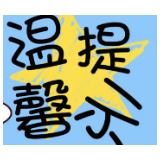提醒丨端午节放假期间,湘潭停办所有公积金业务