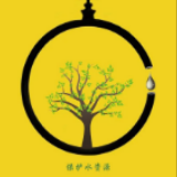海报丨湘潭设计艺术家邀您加入“低碳生活”