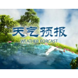 湘潭市未来一周前晴后雨，气温前高后低