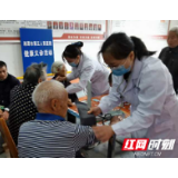 湘潭市五医院：防治和关爱痴呆老人在行动