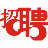 湘潭县人民法院2020年聘用制司法警察招聘公告