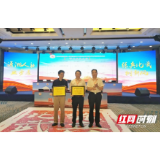 湘潭人社系统在省人社窗口单位练兵比武决赛中创佳绩