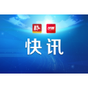 湘潭县自然资源局积极化解不动产登记发证历史遗留问题