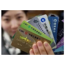 湘潭公安发布紧急预警：新年伊始，网上投资理财类诈骗案件屡发