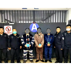 挥利剑斩黑手  湘潭县警方又端掉一电诈犯罪窝点