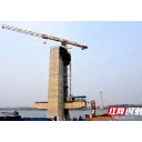 湘潭：春回大地艳阳照 项目建设正当时（图）