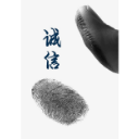 岳塘区法院公布2021年第三批失信被执行人名单(附相片)