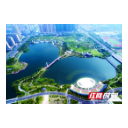 湘潭市林业局举办省级生态廊道建设培训班