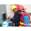湘潭：电网“医生”巡诊忙  护航春检除“隐疾”